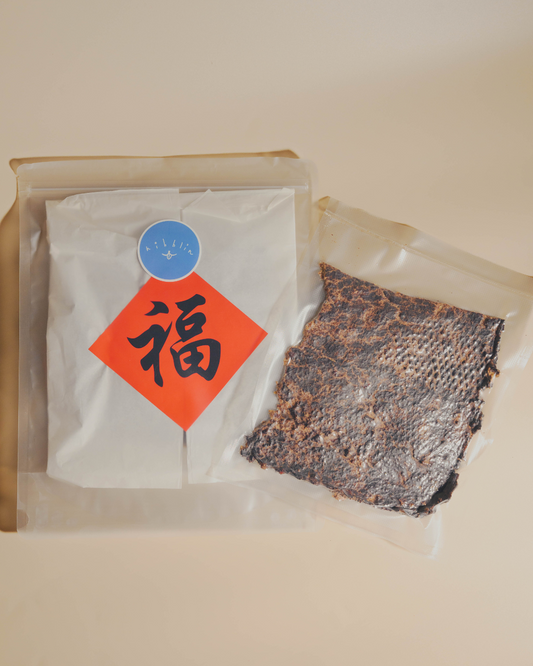 Roo Bak Kwa (CNY Special)